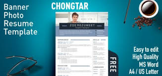 Here is the most popular collection of free resume templates. Free Effective Resume Templates For Ms Word Rezumeet