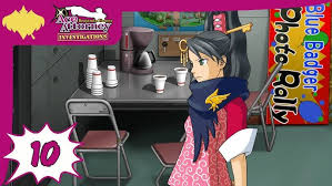 LA LOGE DES RAVISSEURS