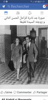 Pin By Ben45 On Moro Cco Morocco History The Beatles