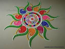Diwali Special Multicolored Rangoli Design Easy And Innovative Rangoli Designs By Poonam Borkar Yout Rangoli Designs Rangoli Designs Diwali Rangoli Colours