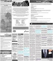 Lowongan kerja surabaya hari ini 25 juli untuk pensiunan dan korban phk: Lowongan Kerja Di Koran Kompas Hari Ini Nasi