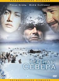 L'honneur des grandes neiges