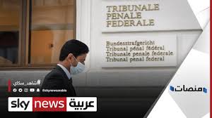 241.860 ديناراً + ميزانية سنوية 61.920 ديناراً. Ù†Ø§ØµØ± Ø§Ù„Ø®Ù„ÙŠÙÙŠ Ù…Ø¹Ø±Ø¶ Ù„Ù„Ø³Ø¬Ù† Ø¨Ø¹Ø¯ ÙØ¶ÙŠØ­Ø© Ø§Ù„ÙÙŠÙØ§ Ù…Ù†ØµØ§Øª Youtube