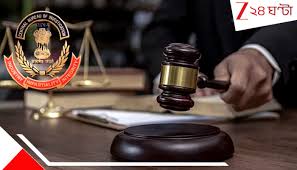 CBI Joint Director Convicted: দুরভিসন্ধি নিয়ে ভোর ৫টায় অভিযান, ২৫ বছর পর রায়: দোষী সাব্যস্ত CBI-এর জয়েন্ট ডিরেক্টর