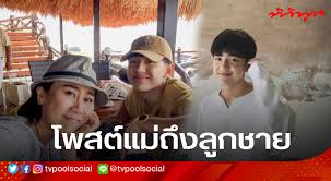 เฟิร์ส อนุวัฒน์ ชี้แจงอีกครั้ง เหตุคลิปหลุด เผยความจริงสาว. Qjmutfnwp0gb7m