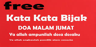 Kata Kata Mutiara Islam Malam Jumat Di 2020 Bijak Kata Kata Mutiara Malam