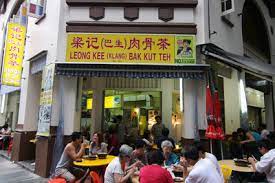 Bak kut teh is literally translated as pork bone tea, a famous, traditional and popular dish in singapore. Leong Kee Klang Bak Kut Teh Reviews Price Promotions