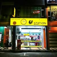 Gambar kedai 24 via google by phinemo.com. Kedai Serbaneka 24 Jam U Station Bandar Meru Raya 8 Visitors