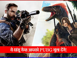 Free fire is an exciting shooting game on mobile devices. Pubg 5 Alternative Battle Royale Games Available In India Like Fortnite Call Of Duty Battlelands Royale And Garena Free Fire à¤‡à¤¨ 5 à¤ à¤¡ à¤° à¤¯à¤¡ à¤— à¤® à¤¸ à¤ªà¤° à¤® à¤² à¤— à¤ªà¤¬à¤œ à¤œ à¤¸ à¤®à¤œ à¤‡à¤¨à¤® à¤¶ à¤¨à¤¦ à¤°