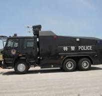 HOWO 6X6 Anti Riot Water Cannon Truck (Po lice Water Cannon ...