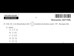 Misalkan $t_1$ adalah transformasi yang memetakan titik $a(x, y)$ ke titik $a'(x', y')$ kemudian dilanjutkan oleh transformasi $t_2$ yang 1$ soal sbmptn matematika ipa 2016 soal dan pembahasan transformasi geometri. Soal Un Transformasi Geometri Cara Golden