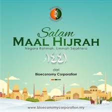 Tiba tiba teringat bait lirik lagu maal hijrah part chorus: Kata Hikmah Maal Hijrah Cikimm Com