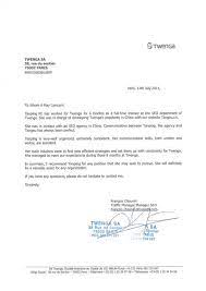 La fourniture d'une lettre de soutien n'implique en aucun cas un soutien exclusif à un laboratoire unique. Lettre De Soutien Professionnel A Decouvrir