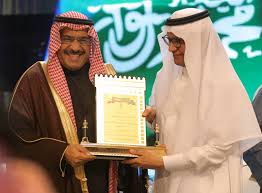واعتمدت فرق على ثلاثة أشقاء، في نسخ سابقة من البطولة، بينها النور السعودي، حيث تزامل الأشقاء مجتبى ومحمد ومهدي آل سالم، والكويت الكويتي، الذي مثّله في آنٍ واحد الأشقاء محمد وخالد وعبد الله. Ø§Ù„Ø³Ø¹ÙˆØ¯ÙŠØ© ÙˆØ§Ù„ÙƒÙˆÙŠØª Ù…ÙˆÙ‚Ù ÙˆØ§Ø­Ø¯ Ù…ØµÙŠØ± Ù…Ø´ØªØ±Ùƒ Ø£Ø®Ø¨Ø§Ø± Ø§Ù„Ø³Ø¹ÙˆØ¯ÙŠØ© ØµØ­ÙŠÙØ© Ø¹ÙƒØ§Ø¸