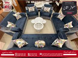 الريم عالم من الكنب