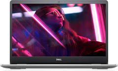 For example, if the computer can hold a maximum of 4096 mb (4 gb) of memory and the motherboard has four memory slots, install 1 gb. Hp 15s Eq0024au 9vv61pa Laptop Ryzen 5 8gb 512gb Ssd Win10 Latest Price Full Specification And Features Hp 15s Eq0024au 9vv61pa Laptop Ryzen 5 8gb 512gb Ssd Win10 Smartphone Comparison Review And Rating