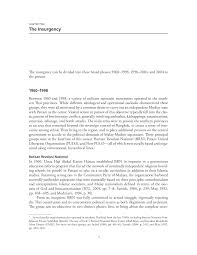The current status of the logo is active, which means the logo is currently in use. Https Www Jstor Org Stable 10 7249 Op198osd 7