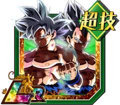 Check spelling or type a new query. Ultimate Bearers Of Hope Goku Mastered Ultra Instinct Vegeta Mastered Ultra Instinct Dokfan Battle Wiki Fandom