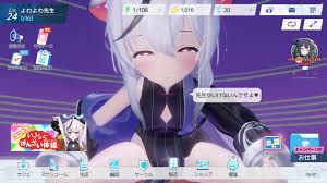 ヒミツのメモロビ ～春原ココナ～｜俺の3Dエロ動画