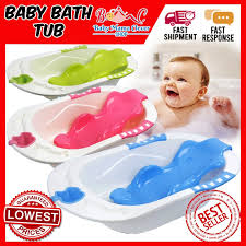 Updated on 18th december 2020. Baby Tub Prices And Promotions Baby Toys Aug 2021 Shopee Malaysia