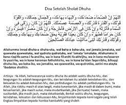 Doa Setelah Sholat Dhuha Beserta Artinya