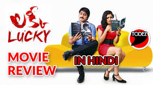 Maybe you would like to learn more about one of these? Download Lucky Srikant In Hindi Mp4 Mp3 3gp Naijagreenmovies Fzmovies Netnaija