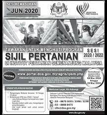 Meskipun namanya institut pertanian bogor. Pejabat Pertanian Daerah Kuantan Pertanianktnphg Twitter