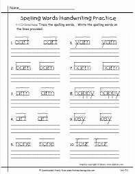 It is also the letter style most often used in early elementary reading books, thereby increasing visual word memorization leading to. Handwriting Practice For Kids Free Alphabet Sheets Pdf Cursive Fairmapsincubator