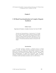 Type #7465625*638*code# (code is the unlock code we sent you); Citeseerx Ist Psu Edu