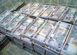 صور فلوس 2020 احلى خلفيات نقود مصارى From Rags To Riches Charm Bracelet Money