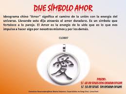 Ideograma Chino Amor Significa El Camino De La Union Con La Energia Del Universo Llevando Este Dije Simbolos Para Tatuajes Simbolos Y Significados Simbolos