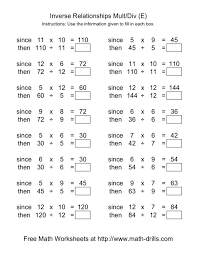 inverse operations lessons blendspace