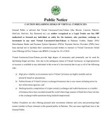 Buy bitcoin instantly in pakistan. State Bank Of Pakistan Can Ban All The Crypto Currencies From Pakistan Steemit