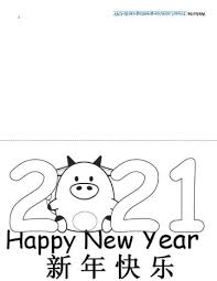 2021 Year Of The Ox Card To Color In 2020 Greeting Card Craft Childrens Crafts Chinese New Year Crafts