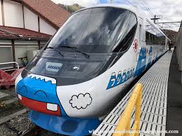 Rail Report The Fujisan Tokkyu Train Between Kawaguchiko And Åtsuki Japan Within Striking Distance