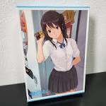 セイレン