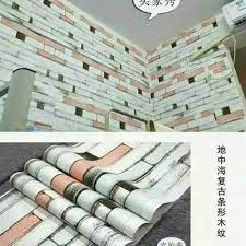 Trik agar memudahkan anda dalam mendesain wallpaper dinding ruang wallpaper hd warna kuning in 2020 yellow aesthetic yellow wallpaper yellow background. Promo Murah Wallpaper Dinding Kamar Kayu Salur Putih Kream Minimalis 10 M X 45 Cm Terbaru Agustus 2021 Harga Murah Kualitas Terjamin Blibli