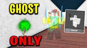 Murder Mystery 2 but ONLY GHOST perk.. - YouTube