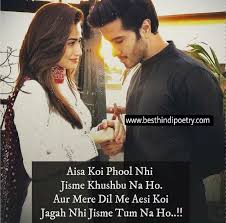 Discover (and save!) your own pins on pinterest Romantic Shayri For Love True Love Shayari Best Hindi Poetry