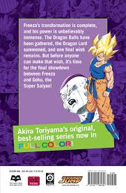 As the series progressed the grand. Dragon Ball Full Color Freeza Arc Vol 5 Book By Akira Toriyama Official Publisher Page Simon Schuster