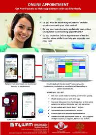 Although you can schedule appointments with this feature, you are. Doctor Assist Do You Have Clinic Facebook Account Do Facebook
