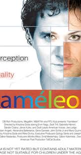Chameleon (2008)