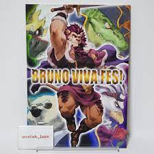 Bruno Viva Fes Hide&Seek B554P Kemono Novel Doujinshi Kemoket A | eBay