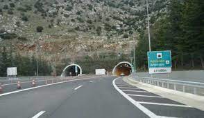 Απο τη δευτερα εωσ την παρασκευη για εργασιεσ συντήρησησ κυκλοφοριακές ρυθμίσεις, έχουν. Kykloforiakes Ry8miseis Sth Shragga Artemisioy Eley8eria Online