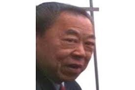 Fred Lee Obituary (2015)