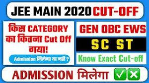 Nta will release jee main 2021 cut off after the completion of all session exam. How To Calculate Jee Main Cut Off