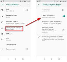 как раздать интернет с компьютера на телефон через Usb Kak S Telefona Razdat Internet Na Kompyuter Kompyuter Smartfon Kompyuternye Uroki
