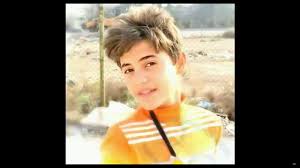 صورة ولد حلو اشكال اولاد حلوين وداع وفراق