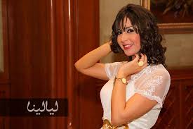 תוצאת תמונה עבור ميس حمدان مايوه