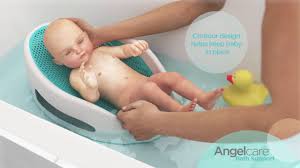 This is the new way to wash and pamper your baby. Angelcare Baby Bath Support En Youtube